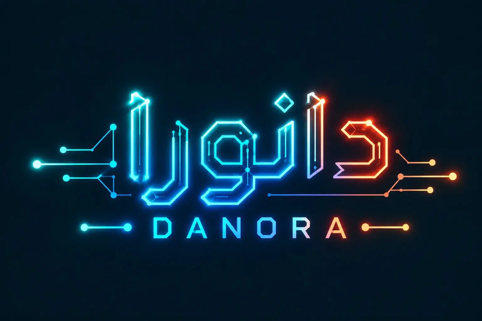 دانورا — Danora